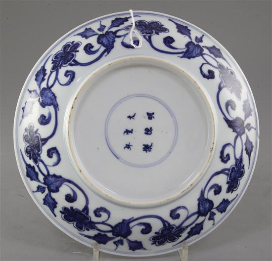 A Chinese Ming style blue and white dish, 19th century, 23.5cm